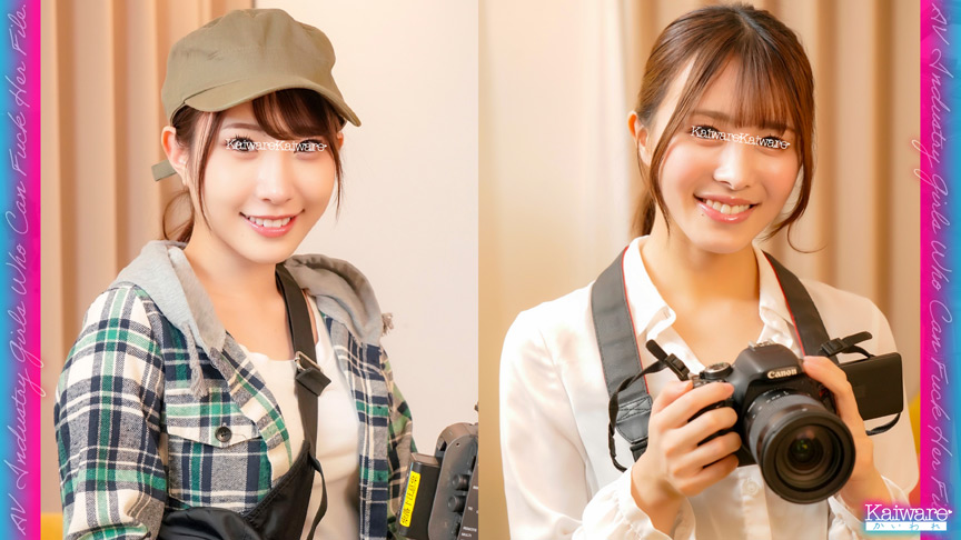 「【近藤あみ・池内ひな】AV現場で働く女子スタッフとの禁断プレイ【業界裏側・ドキュメント】」のサムネイル