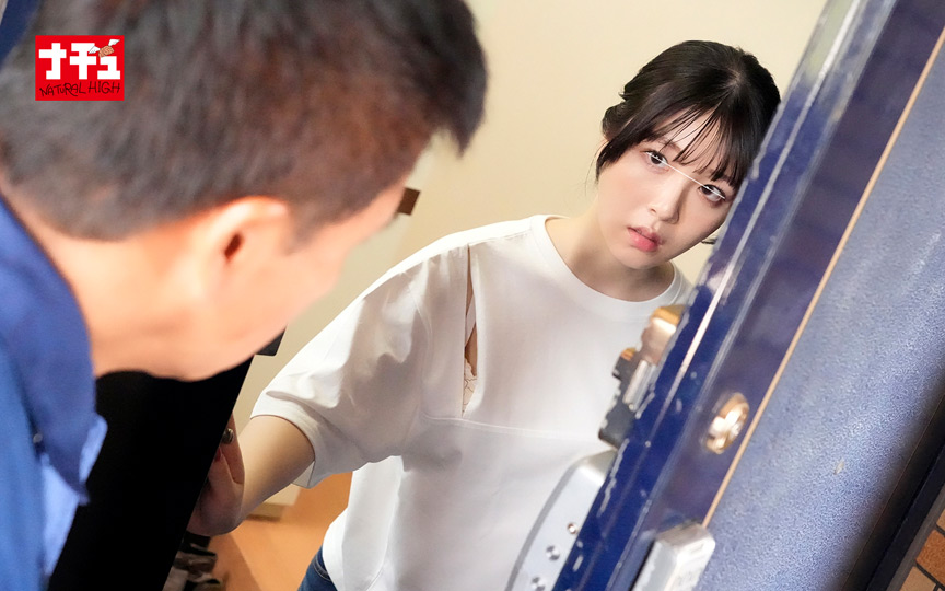 「【素人妻】色白Gカップ美女が恥ずかしめプレイで理性崩壊!激しいピストンに耐えられず…【巨乳人妻】」のサンプル画像3枚目