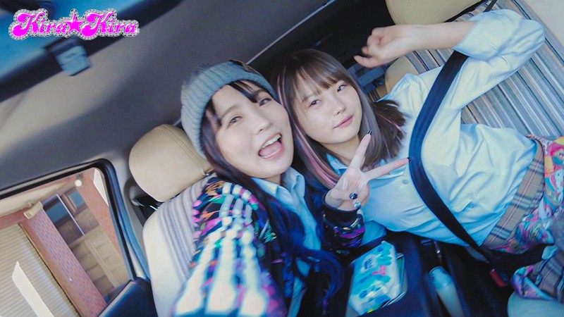 「枢木あおい×松本いちかのギャル痴女ハーレム逆ナンパで中出し三昧！刺激的な誘惑プレイ」のサンプル画像1枚目