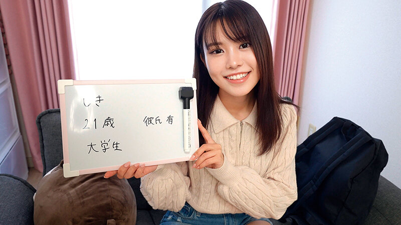 「【のあ・しき】巨乳女子大生の美乳騎乗位と手コキで中出し!発育抜群デカパイ授乳プレイ」のサンプル画像6枚目