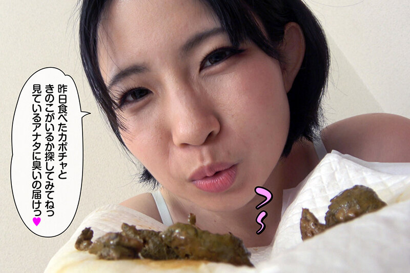 「前多まこのスカトロ作品|美人お姉さんの浣腸オナニーと大胆脱糞プレイ動画」のサンプル画像5枚目