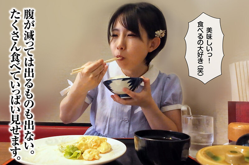 「前多まこのスカトロ作品|美人お姉さんの浣腸オナニーと大胆脱糞プレイ動画」のサンプル画像7枚目