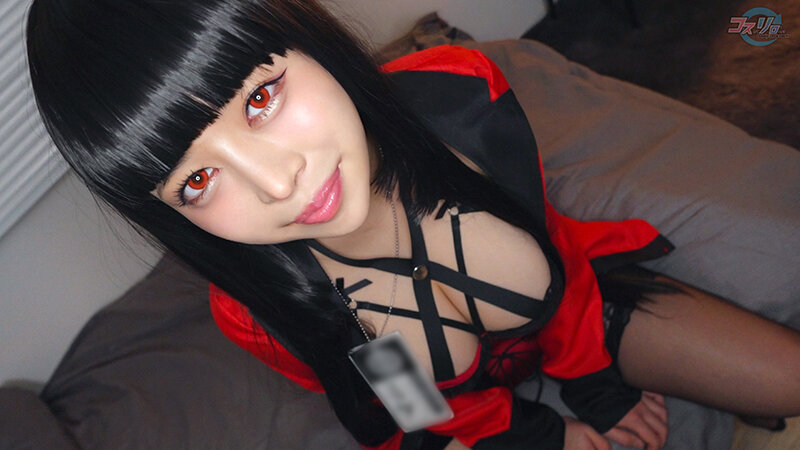 「【素人ナンパ】渋谷ハロウィンで出会った巨乳コスプレ美少女に中出し！積極痴女の本性解放」のサンプル画像5枚目