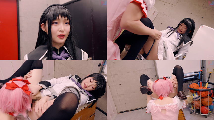 「千川とわが魅せる魔法少女コスプレ！人気女優の本格なりきり衣装プレイ」のサンプル画像2枚目