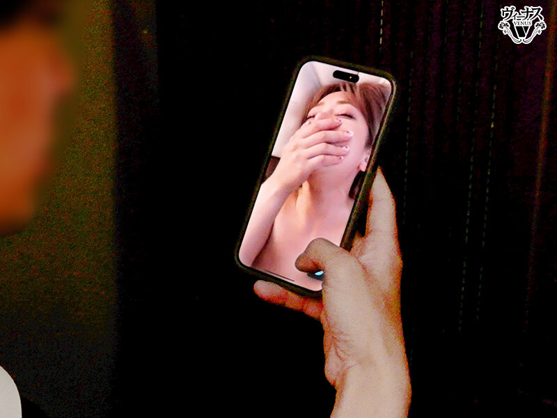 「【有村のぞみ】人妻が夫の出張中に寝取られ中出しされイキ狂う熟女NTR作品」のサンプル画像7枚目