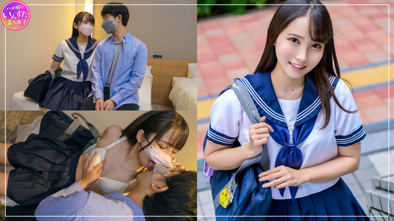 「【素人カップル】制服美少女あおいちゃんとのラブラブハメ撮り映像が激カワすぎる」のサムネイル