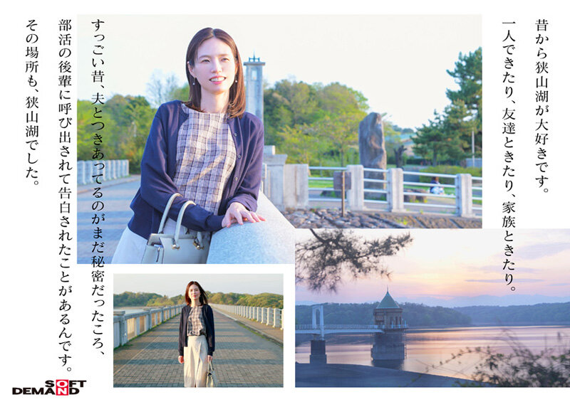 「栗原早苗 178cm長身スレンダー人妻がAVデビュー|モデル級美人奥様の初撮り作品」のサンプル画像8枚目