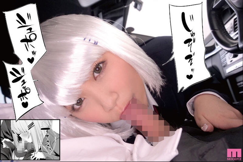 「【巨乳美女】淫語で誘惑する教え子との甘々パイズリ&中出しエッチ|みつどうえ原作実写化」のサンプル画像5枚目