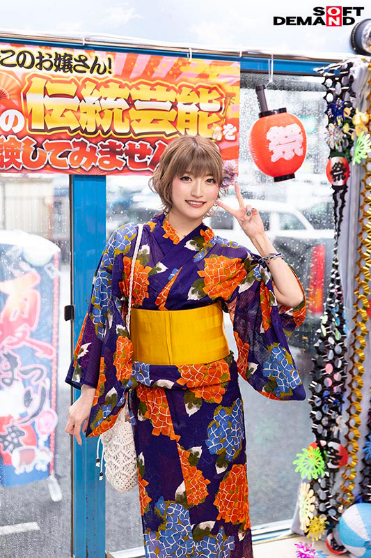 「マジックミラー号 浴衣美女が野球拳で羞恥プレイ 夏祭りナンパ企画 手コキ&SEX収録SP」のサンプル画像11枚目