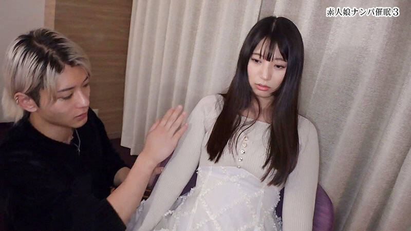 「深月めい・宇流木さらら出演!素人美女をナンパして催眠プレイ!可愛い女の子とのエッチな展開」のサンプル画像4枚目