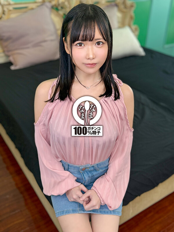 「ゆうきすず 小柄パイパン美少女が乱交3P4Pで中出し15発！コスプレ姿で笑顔のご奉仕プレイ」のサンプル画像2枚目