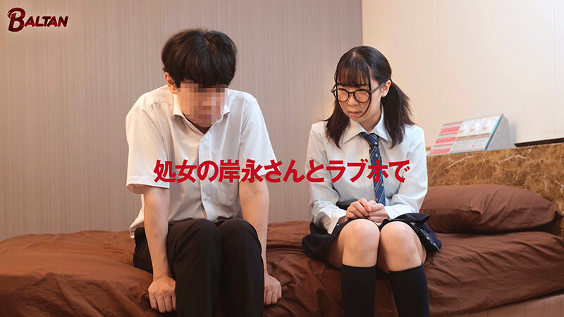 「岸永みりな×瀬那ルミナが制服姿で3P！美少女ギャル女子校生と夏休み補習で禁断の展開」のサンプル画像8枚目