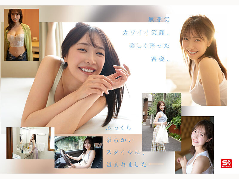 「鈴木希 AVデビュー｜スレンダー巨乳の美少女女子大生が魅せる初々しい姿」のサンプル画像4枚目