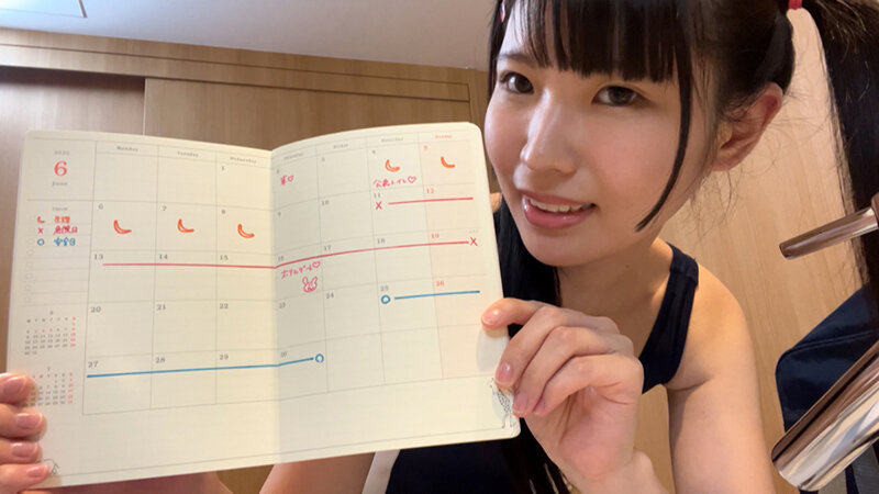 「希咲那奈 中出し妊娠ごっこで誘惑するスレンダー美少女女子校生との禁断の不倫関係」のサンプル画像15枚目