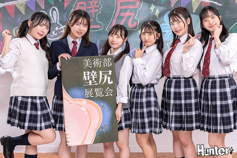 「【女子校生】美術部の壁尻展覧会で3P中出し!尻フェチ必見の文化祭特設コーナーで電マ責め」のサンプル画像2枚目