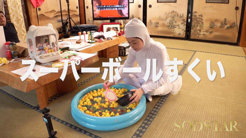 「MINAMO の美尻に興奮!バック&手コキで魅せる尻フェチ必見の濃密プレイ」のサンプル画像9枚目