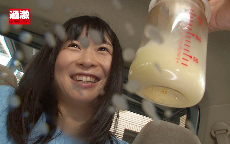 「羽月希の母乳プレイ動画|巨乳人妻お母さんが初めての大噴射で感じまくる」のサンプル画像4枚目