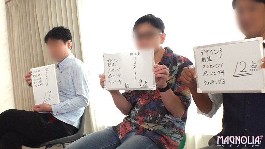「『高学歴JDがブラックテープランウェイチャレンジで目指せ！芸能界☆』意識高めな知的スレンダーJDが挑戦で困惑しながら破廉恥ポーズ♪合格点が足りず罰ゲームで即ハメ…婚約者がいるのに容赦のないデカチンピストンで絶頂中出し！【街角素人モニタリング＃ゆみ＃22歳】」のサンプル画像4枚目