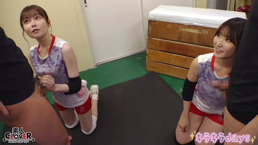 「【素人】ママさんバレーチーム練習後の秘密の時間【しおり・さちか】流出プライベート映像」のサンプル画像8枚目