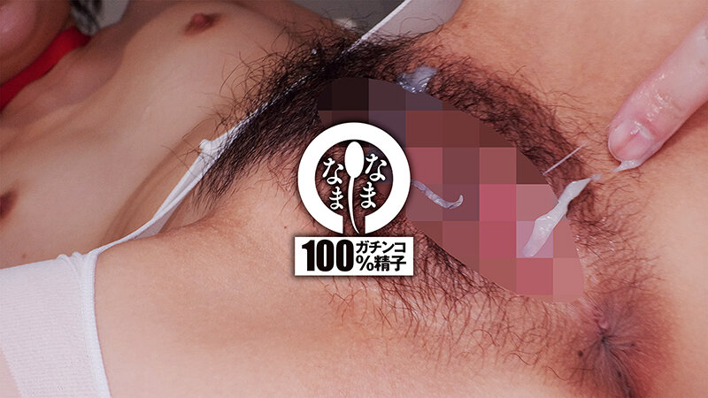 「湊波流 貧乳ナースが乱交3P・4Pで中出し14発!コスプレお姉さんの神対応クリニック」のサンプル画像15枚目