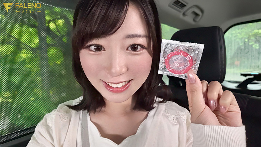 「吉沢梨亜が素人男性と温泉旅行で禁断の一夜を過ごす濃密ドキュメント【人気女優】」のサムネイル