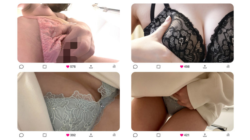 「【素人まい】スレンダー美女とハメ撮り体験！濃厚フェラから中出しまで完全収録」のサムネイル