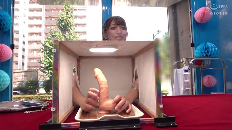 「素人ゆうゆの野外露出プレイ!潮吹き絶頂から中出しまで見せる過激デビュー」のサンプル画像3枚目