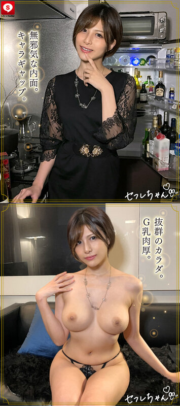 「【素人美少女】清楚系OLとのハメ撮り個人撮影♪スレンダー美脚お姉さんの本気セックス」のサンプル画像4枚目