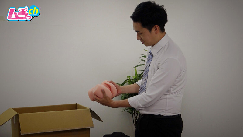 「【広瀬結香】巨乳熟女上司に弄ばれる素人社員を盗撮・のぞき!アダルトグッズ会社の実態」のサンプル画像3枚目