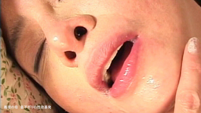 「【熟女義母】昼下がりの禁断関係…淫らな義理の母との秘密の情事【痴女プレイ】」のサンプル画像2枚目