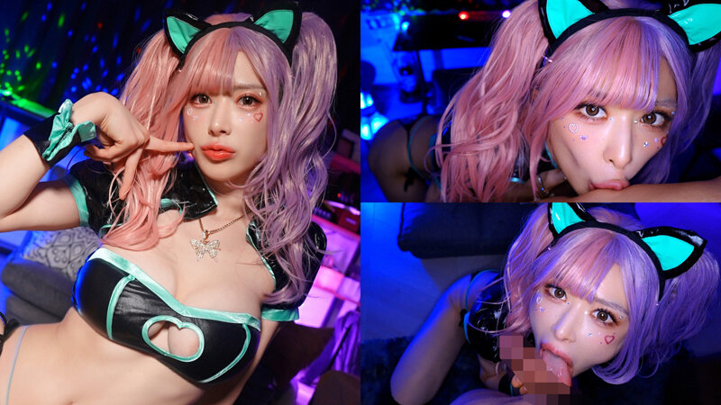 「爆乳ギャル痴女コスプレイヤーの淫語責め中出しプレイ｜ねっとり舌技で悩殺」のサンプル画像16枚目