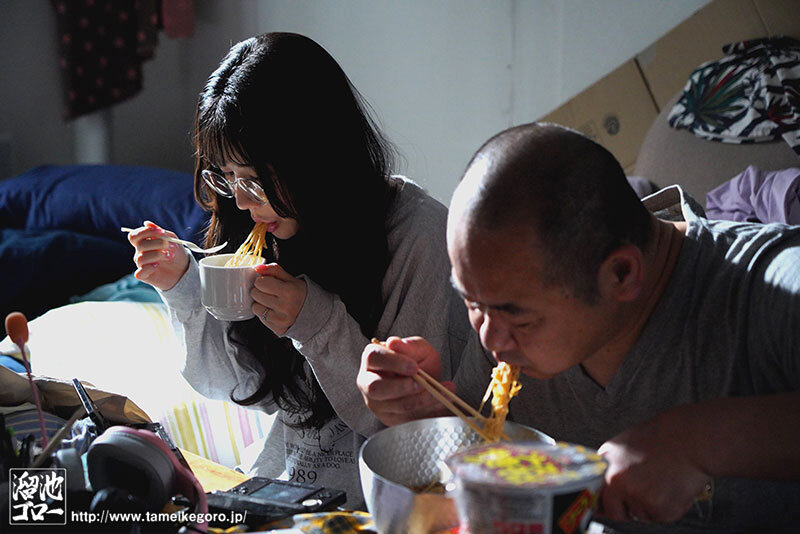 「藍芽みずき 美乳スレンダーめがね腐女子と中出し濃厚セックス｜隣人との禁断関係」のサンプル画像12枚目