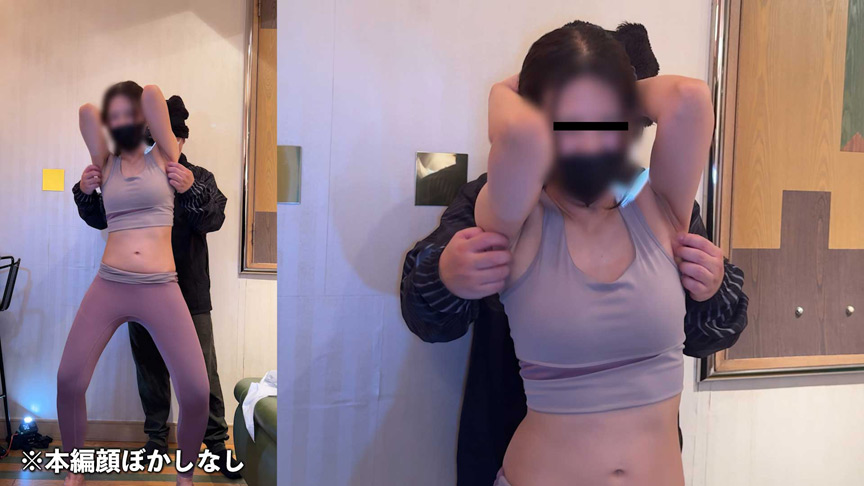 「【素人OL】美乳Fカップ女性を拘束せず自由にさせた状態でくすぐり責め【フェチ動画】」のサンプル画像4枚目