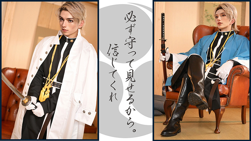 「【2.5次元】幕末コスプレ美女との甘々イチャラブ同棲生活【ラブラブ中出し】」のサンプル画像2枚目