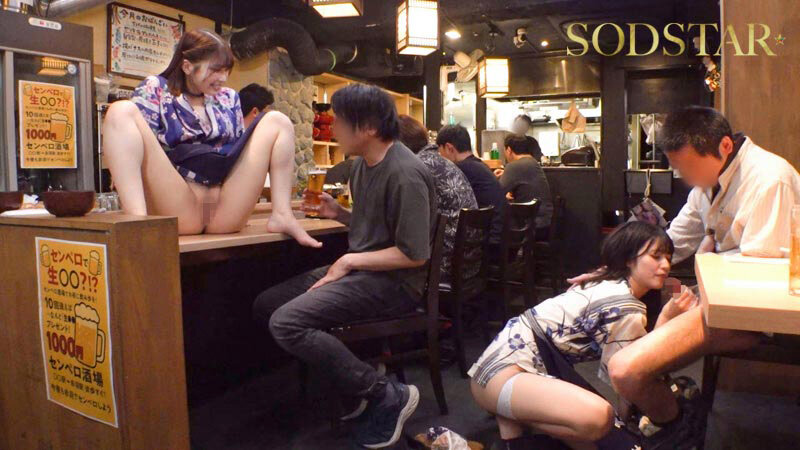 「唯井まひろが和服姿で魅せる濃厚フェラテクニック|話題のセンベロ酒場で即尺体験」のサンプル画像10枚目