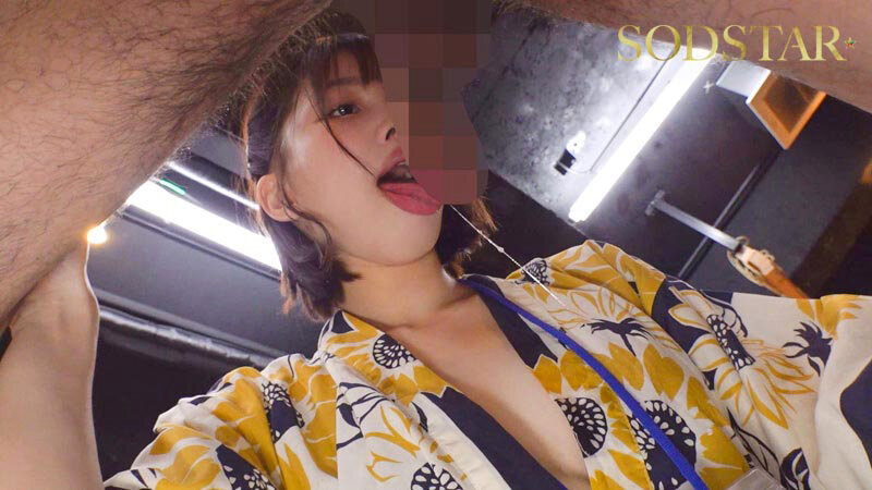 「唯井まひろが和服姿で魅せる濃厚フェラテクニック|話題のセンベロ酒場で即尺体験」のサンプル画像15枚目