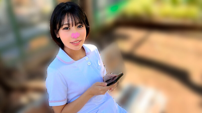 「スレンダー看護師みなみ（28歳）にナンパ即ハメ撮り中出し！制服姿で絶頂痙攣する素人ナース」のサムネイル