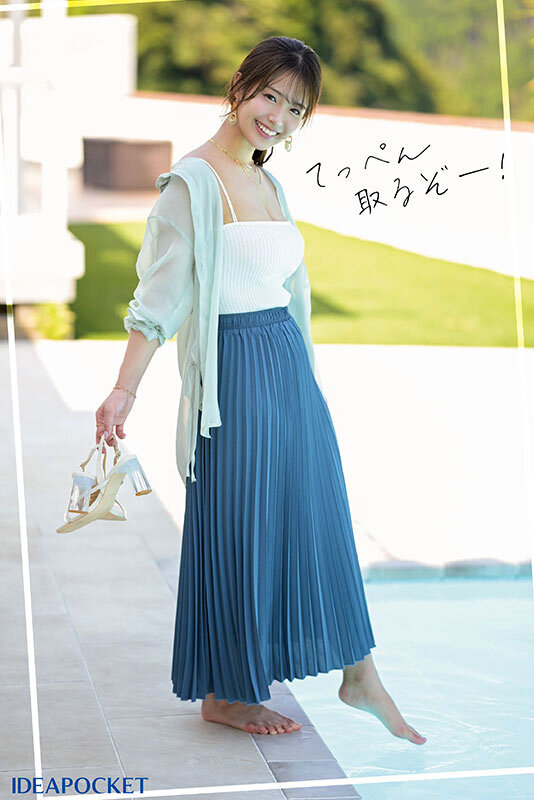 「長浜みつり騎乗位が凄い!巨乳お姉さんの魅惑テクニック【FIRST IMPRESSION】」のサンプル画像5枚目