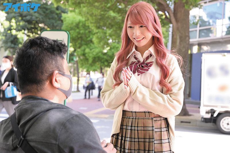 「西宮ゆめが逆ナンで即ハメ中出し！ヤリマン女子校生の大胆エスコートSEX」のサムネイル