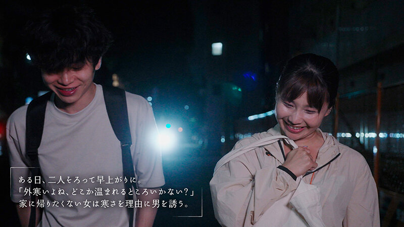 「水瀬美弥 人妻パート店員と深夜コンビニで禁断の不倫キス＆中出し密会ドラマ」のサンプル画像4枚目