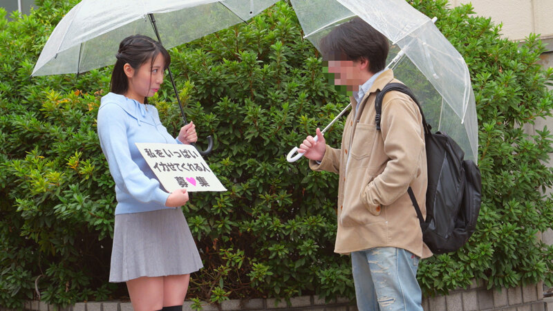 「東ふうか 逆ナン痴女が素人男性を誘惑!巨乳×デカチン好き女優の過激ドキュメント」のサンプル画像5枚目