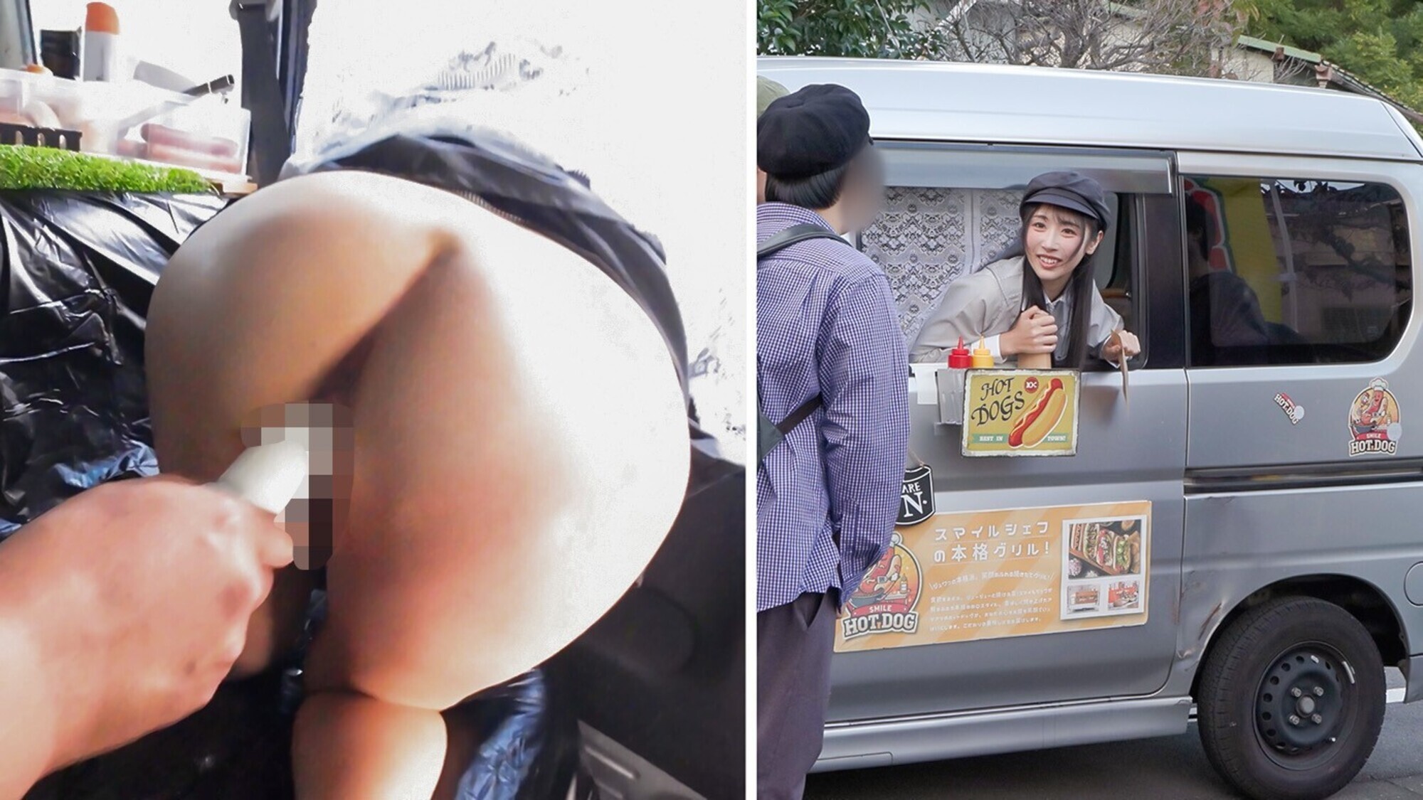 「人気 AV 女優が挑戦！イカサレ屋台の中で 潮吹きながらホットドッグ売ってください！ 小野坂ゆいか」のサンプル画像3枚目