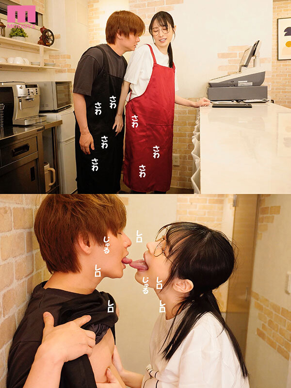 「朝妃りおの痴女プレイがエロい!中出し・フェラ・濃厚キスで責めまくる絶倫お姉さん動画」のサンプル画像3枚目