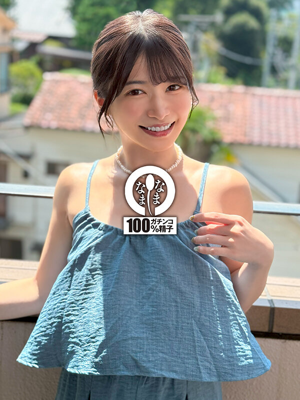 「パイパン巨尻お姉さんRUUが中出し解禁!バニーガール姿で乱交3P・4Pプレイ」のサンプル画像2枚目