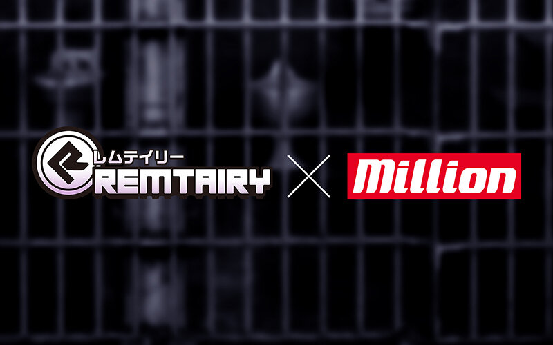 「乙アリス 巨乳×巨尻の爆乳看守がアナルセックス中出しで堕ちる監獄プレイ実写版」のサンプル画像8枚目