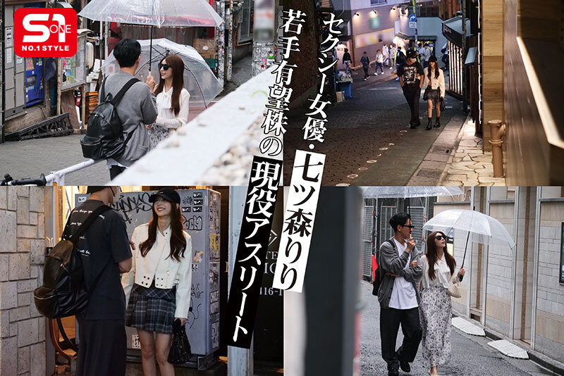 「七ツ森りり 元芸能人のプライベートハメ撮り映像｜スレンダー美女の騎乗位＆フェラがエロい」のサンプル画像2枚目