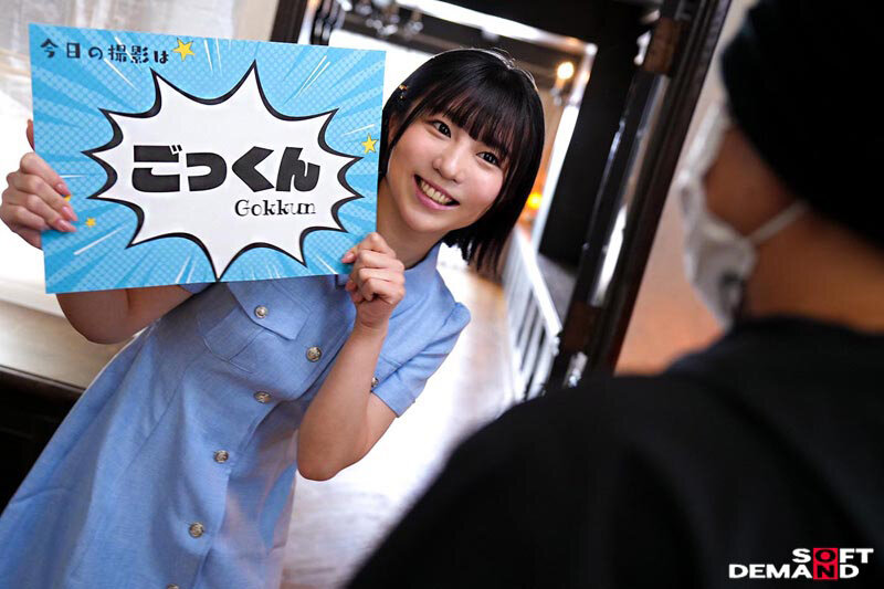 「アイドル級美女・斎藤かさねが初ごっくん解禁!3P・4Pで魅せる衝撃デビュー作品」のサンプル画像3枚目