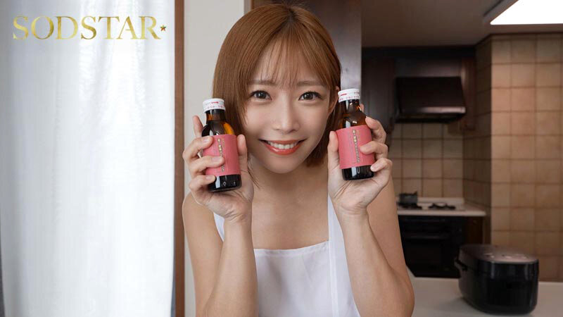 「紗倉まな 人妻役で魅せる濃厚キス&中出し14発!絶頂アクメ連発の新婚イチャラブ体験」のサンプル画像12枚目