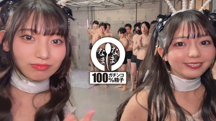 「泉りおん×宇流木さらら 人気女優が魅せる濃厚共演!大量発射の本格ドキュメント作品」のサンプル画像1枚目