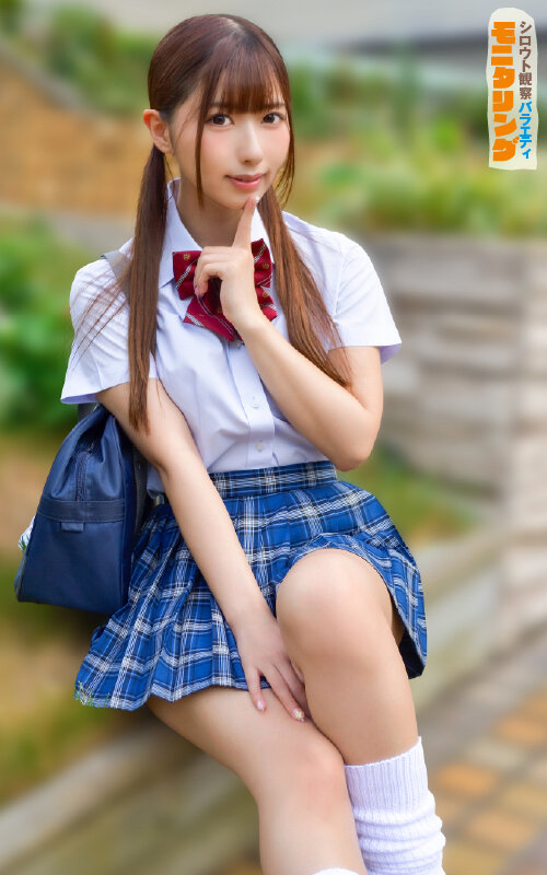 「逢沢みゆがJKコスで逆ナンパ！バック・騎乗位・フェラで中出しまで見せる素人企画動画」のサムネイル